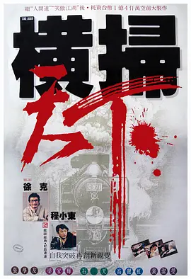 变态皇上玩太监高h
