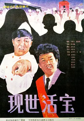 免费观看欧美成人1314w色