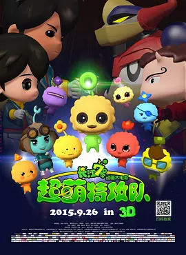 国产精品亚洲精品青青青