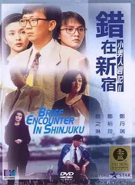 香蕉av在线