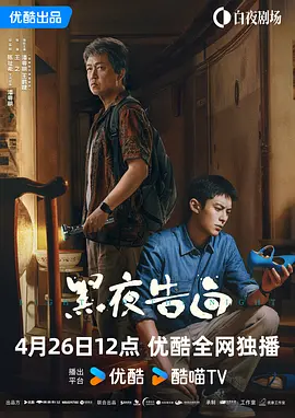 国产黄色a