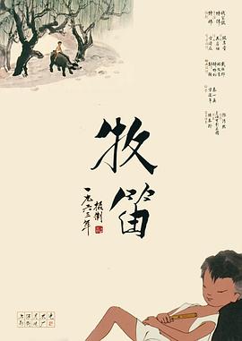 摸胸爱爱小说