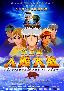 2021国产精品系列一区二区