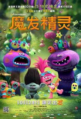 日韩在线视频在线观看
