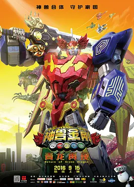 极品福利视频