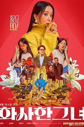 久久精品欧美一区二区