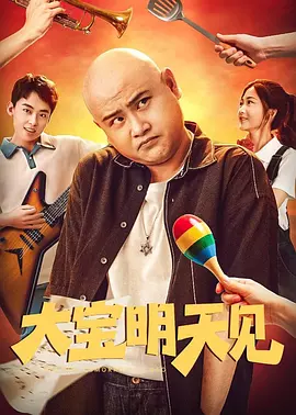 国产综合精品视频