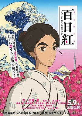 日韩无毛