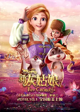 一级做a爱过程免费视频高清