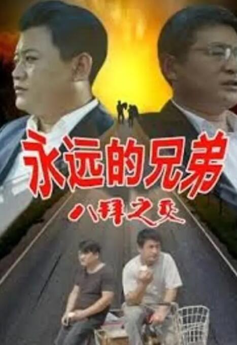 美女特工队电影免费观看完整版