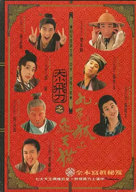 www.污