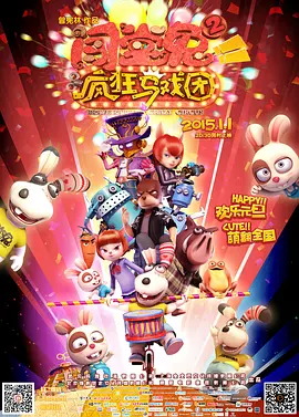 久久精品免费一区二区视