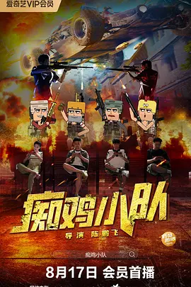 96av在线视频