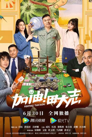 女的扒开尿口让男的桶