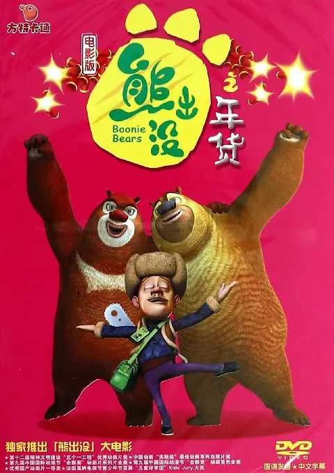 色综合视频一区二区三区