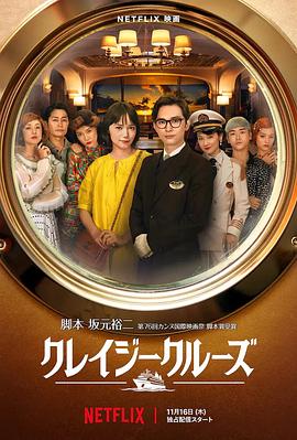 国产精品成人网红女主播