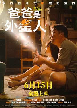 男生女生插插视频