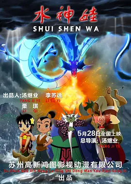 日本免费一区二区三区