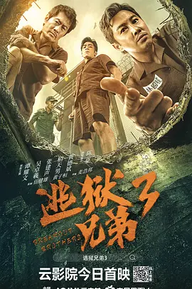 国产成人在线视频