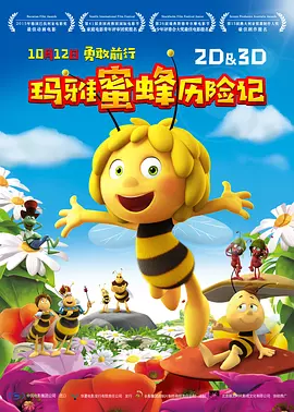 双性受h