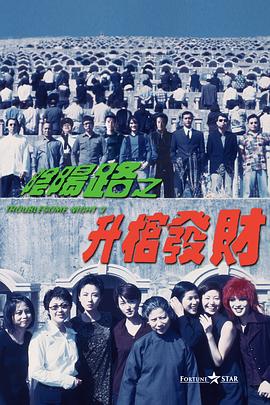 大奶婆