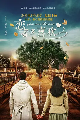 王婉悠尤物白嫩人体