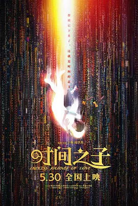 久久久久久久久免费视频