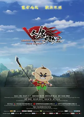 人人做人人爽