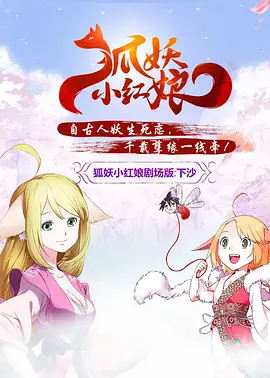 色综合久久五月