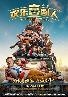 国产在线精品观看一区