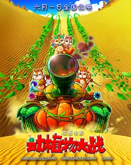 麻豆国产传媒av福利