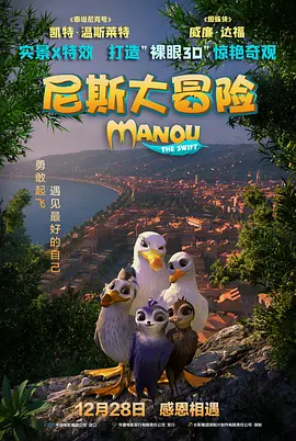 中出丝袜