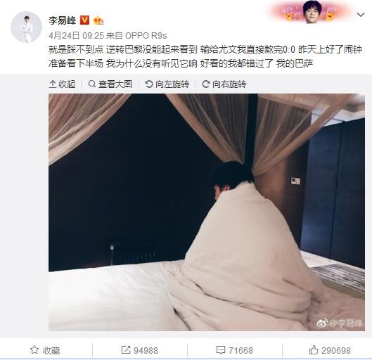 海角社区破解