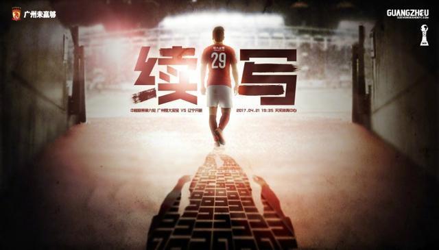 五月伊人婷婷