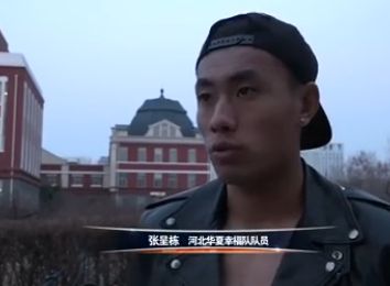 第四色激情网