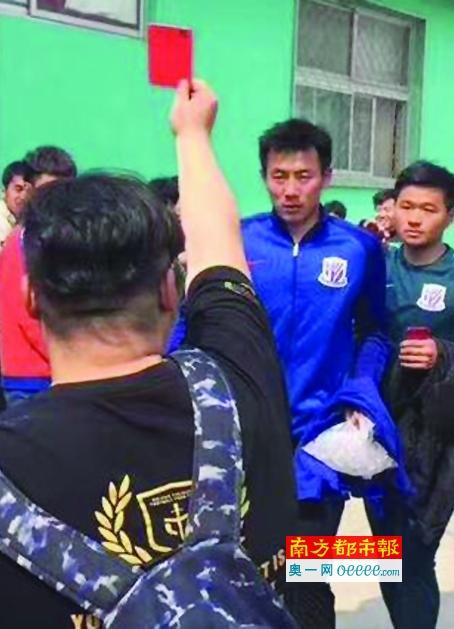 一级理论片