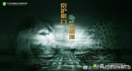 牝教师4在线观看