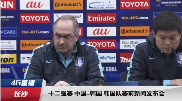 欧美日本一二三区