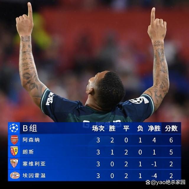 国产精品午夜在线观看