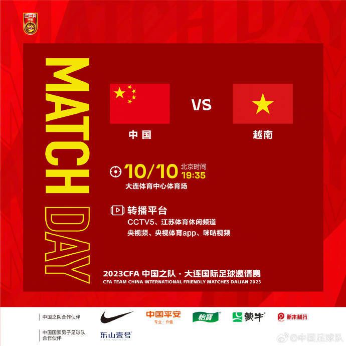 亚洲精品综合五月久久小说
