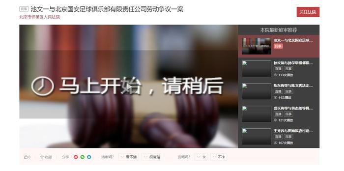 亚洲成人免费在线观看