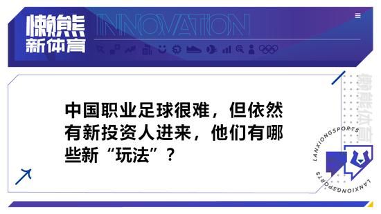 动漫人物桶动漫人物免费观看照片
