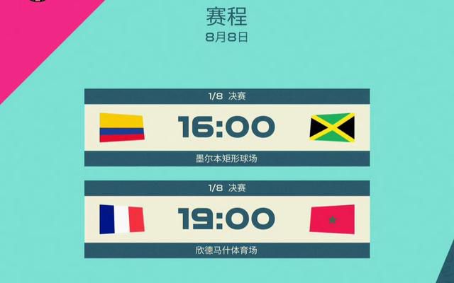 91精品国产自产在线观看直播