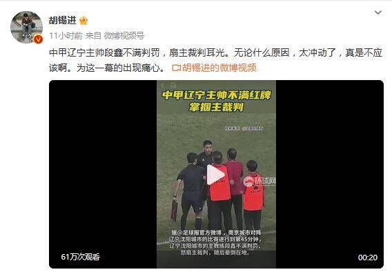 亚洲综合伊人制服丝袜美腿