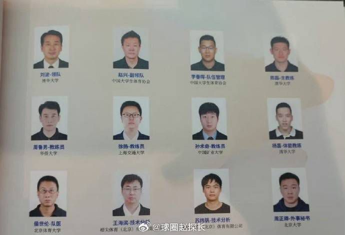 超能勇士国语版