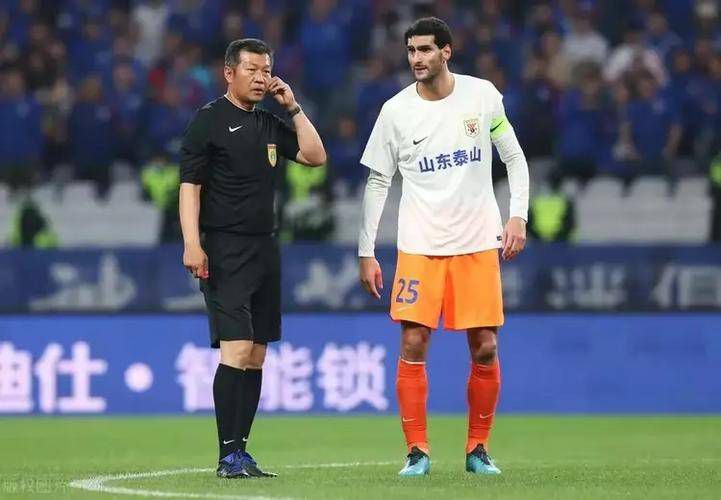 兴奋的情侣