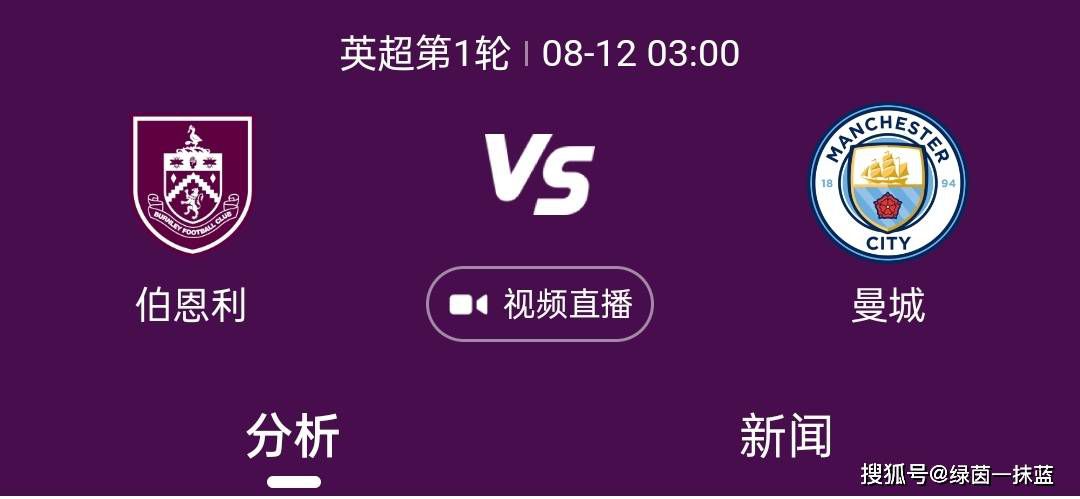 91美女福利视频