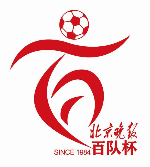 日韩高清一级