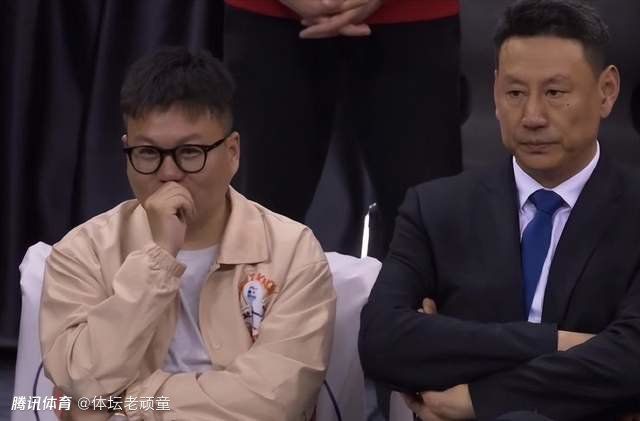 无玛专区