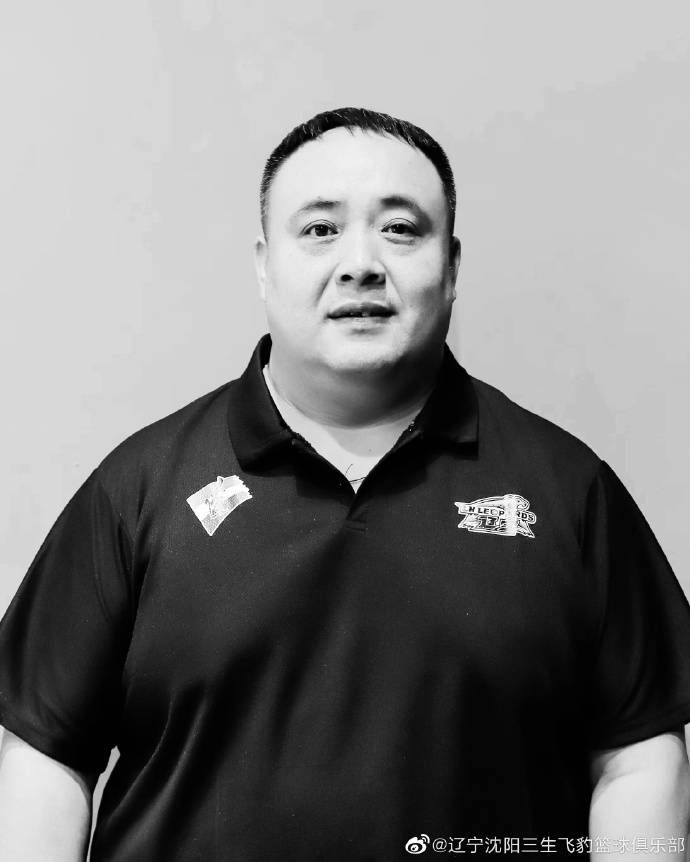 日日日日日日日